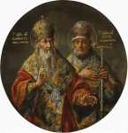 St Clement and St Peter of Alexandria - Hermitage